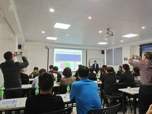 塑料家居行业技能人才培养新路径——中国塑协塑料家居用品专委会2021年2月工作简报聚焦营利性民办职业技能培训机构