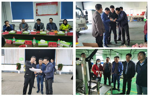 我院农产品绿色智能供应链研究中心赴临沂县区调研民办职业技能培训机构